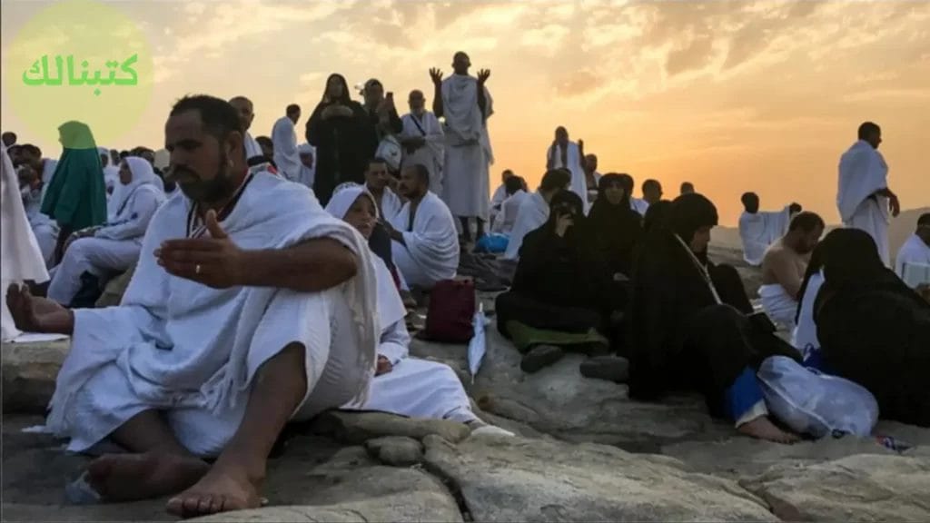 أفضل 30 دعاء ايام الحج مستجابة مكتوب 1 دعاء ايام الحج