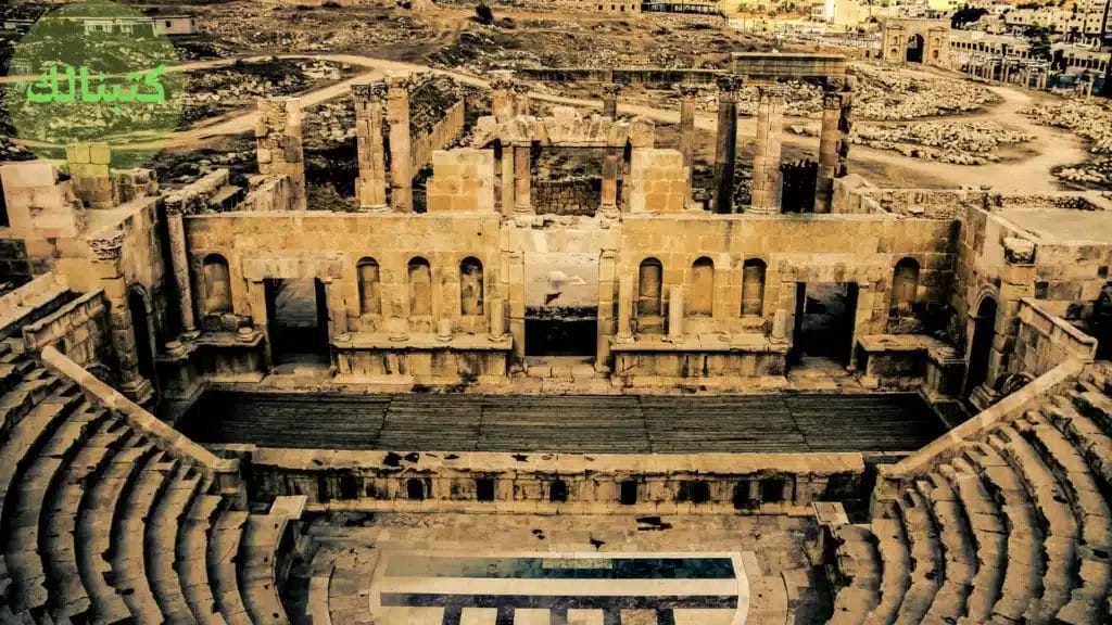 موضوع عن جرش 1 موضوع عن جرش