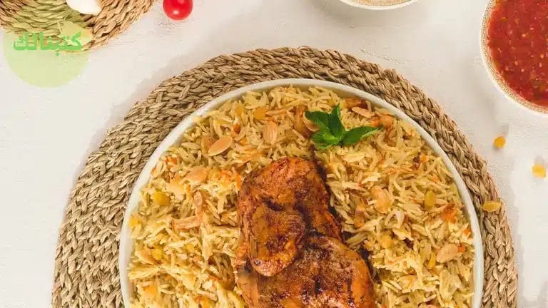 أفضل أنواع الكبسة 6 أفضل أنواع الكبسة