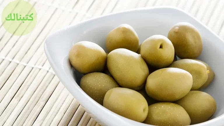 طريقة تخليل الزيتون الأخضر بالمنزل 6 طريقة تخليل الزيتون الأخضر بالمنزل